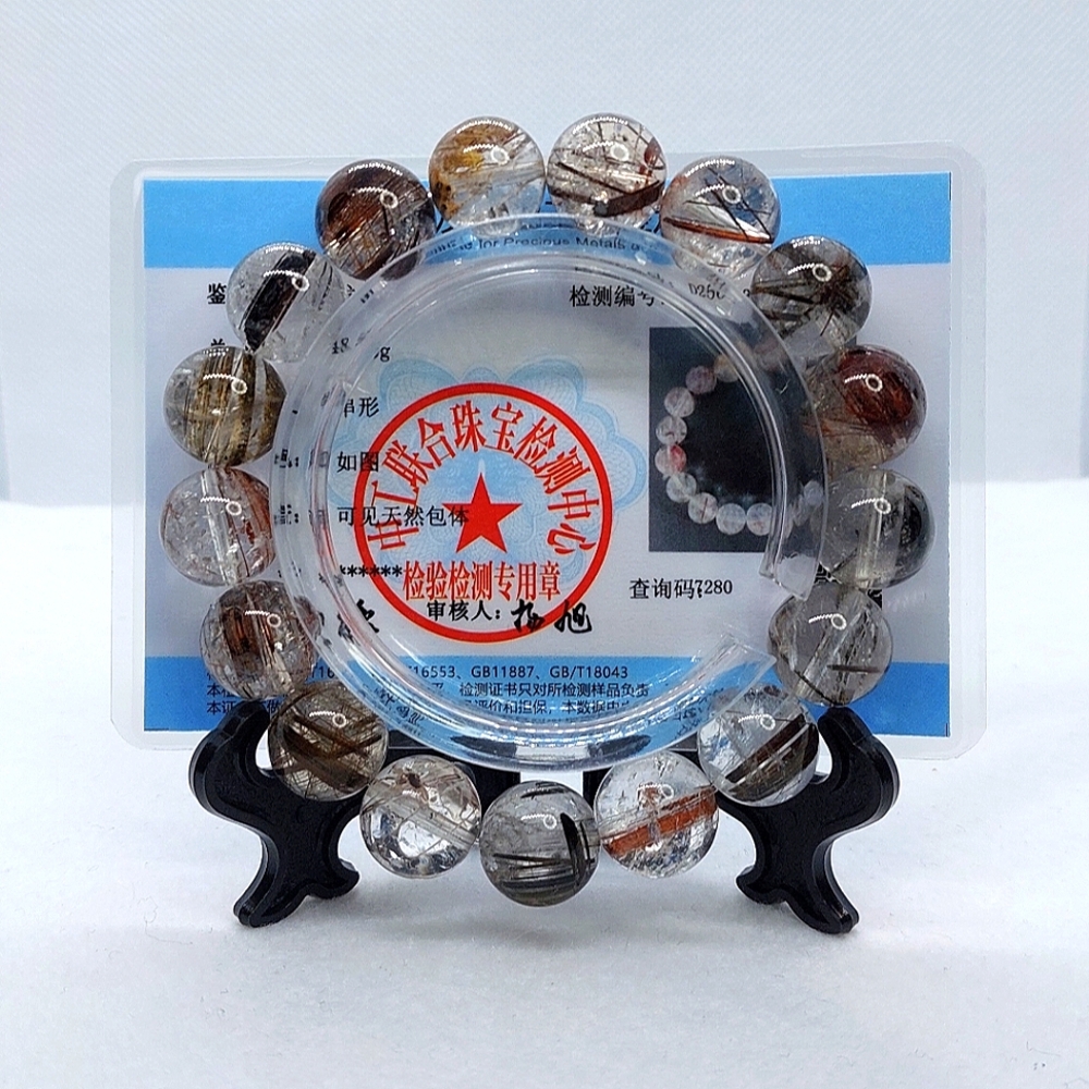 ☆Certified HQ Tri-Rutilated Quartz Bracelet